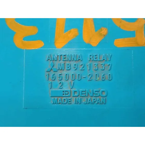 Rele para Mitsubishi Montero (V20/V40)