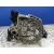 Caja Cambios para Citroën Ds3