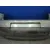 Paragolpes Trasero para Volkswagen Golf V Berlina (1K1)