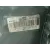 Faro Izquierdo para Seat Toledo (5P2)