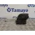 Cerradura Puerta Trasera Derecha para Bmw X6 (F16, F86)