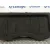 Bandeja Trasera para Seat Ibiza (Kj1)
