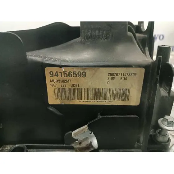 Tapa Balancines para Bmw Serie 1 Berlina (E81/E87)