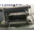 Elevalunas Delantero Izquierdo para Peugeot 208
