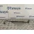 Tubos Aire Acondicionado para Bmw Serie 3 Compact (E46)
