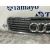 Rejilla Delantera para Audi A4 Berlina (8E)