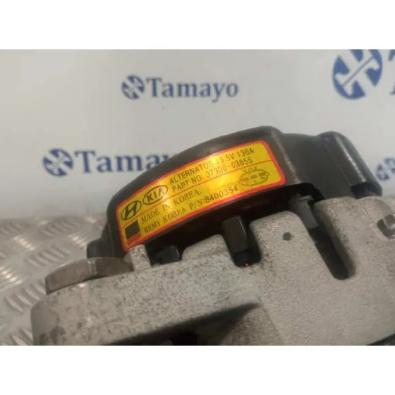 Alternador para Hyundai I30 (Gd)