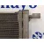 Condensador / Radiador Aire Acondicionado para Opel Astra J Lim.