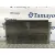 Condensador / Radiador Aire Acondicionado para Renault Scenic Iii