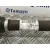 Transmision Delantera Derecha para Citroën C3