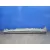 Faldon Lateral para Bmw X6 (F16, F86)