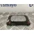 Modulo Electronico para Volkswagen Polo
