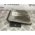 Centralita Motor Uce para Dacia Logan