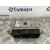 Centralita Motor Uce para Citroën Ds3