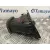 Rejilla Aireadora para Volkswagen Golf Vii Variant (Ba5, Bv5)