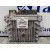 Centralita Motor Uce para Renault Kangoo