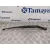 Brazo Limpia Delantero Derecho para Bmw Serie 3 Compact (E46)