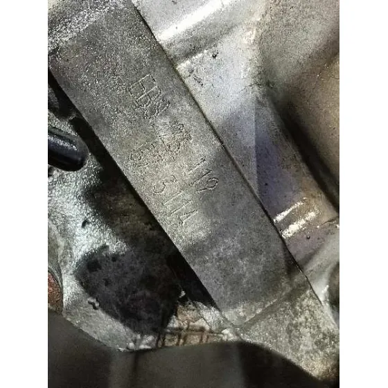 Caja Cambios para Seat Toledo (1M2)