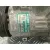 Compresor Aire Acondicionado para Seat Ibiza (6L1)