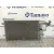 Condensador / Radiador Aire Acondicionado para Mazda 3 Lim. (Bl)