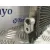 Condensador / Radiador Aire Acondicionado para Toyota Iq