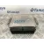 Centralita Motor Uce para Ford Fiesta (Ccn)