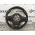 Volante para Bmw Mini (F56)
