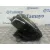 Guantera para Bmw Mini (F56)