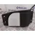 Tapa Exterior Combustible para Iveco Daily Vi Caja/Chasis
