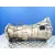Caja Cambios para Nissan Terrano/Terrano.ii (R20)