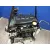 Motor Completo para Opel Adam
