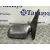 Retrovisor Izquierdo para Mazda 6 Monovolumen (Gy)