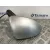 Retrovisor Derecho para Opel Corsa D