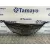 Rejilla Delantera para Mazda 6 Monovolumen (Gy)