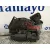Cerradura Puerta Trasera Izquierda para Volkswagen Golf Vii Variant (Ba5, Bv5)
