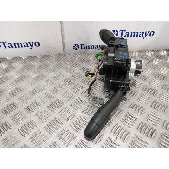 Mando Multifuncion para Peugeot 207