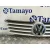 Rejilla Delantera para Volkswagen Polo Berlina (6N2)