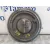 Volante Motor para Ford Fiesta (Ccn)