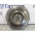 Volante Motor para Ford Fiesta (Ccn)