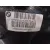 Diferencial Delantero para Bmw X5 (E53)