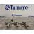 Rampa Inyectora para Ford Tourneo Connect