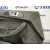 Guarnecido Puerta Delantera Izquierda para Ford Fiesta (Ccn)