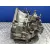 Caja Cambios para Bmw Mini (R56)
