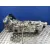 Caja Cambios para Subaru Legacy Familiar/Outback B13 (Bp)