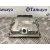Centralita Motor Uce para Renault Scenic (Ja..)
