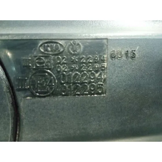 Retrovisor Derecho para Kia Rio