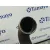 Tubo Presion Turbocompresor para Seat Leon (1P1)
