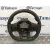 Volante para Iveco Daily Vi Caja/Chasis