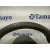 Volante para Iveco Daily Vi Caja/Chasis