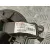 Motor Calefaccion para Iveco Daily Vi Caja/Chasis